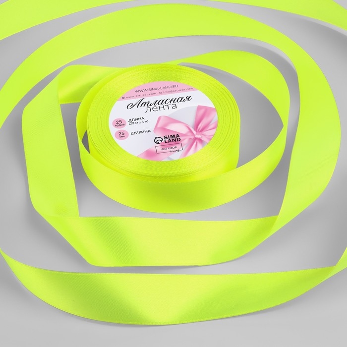 Лента атласная, 25 мм &times; 23 &plusmn; 1 м, цвет неоновый жёлтый №58