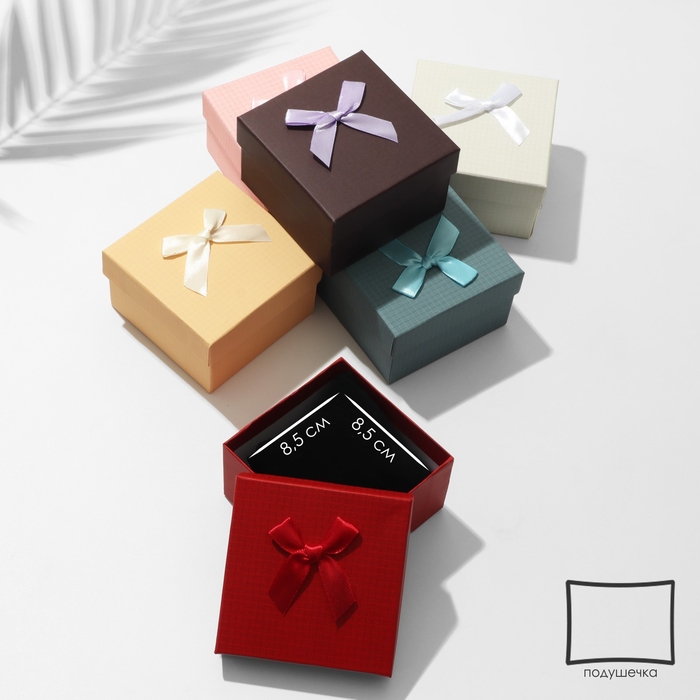 Коробочка подарочная под браслет/часы «Клетка» мелкая, 9×9 (размер полезной части 8,5×8,5 см), цвет МИКС Коробочка подарочная под браслет/часы «Клетка» мелкая, 9×9 (размер полезной части 8,5×8,5 см), цвет МИКС