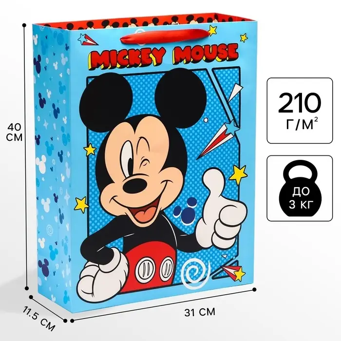 Пакет подарочный, 31х40х11.5 см, упаковка, Микки Маус