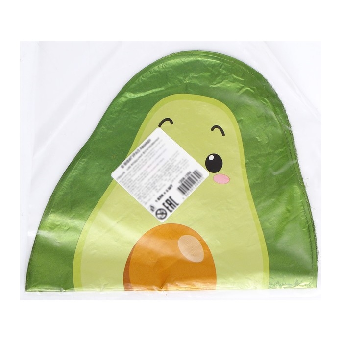 Шар фольгированный 14" &laquo;Авокадо&raquo;, мини-фигура