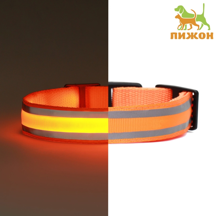 Ошейник с подсветкой Двойная полоса размер M, ОШ 40-48 х 2,5 см, 3 режима свечения оранжевый Ошейник с подсветкой Двойная полоса размер M, ОШ 40-48 х 2,5 см, 3 режима свечения оранжевый