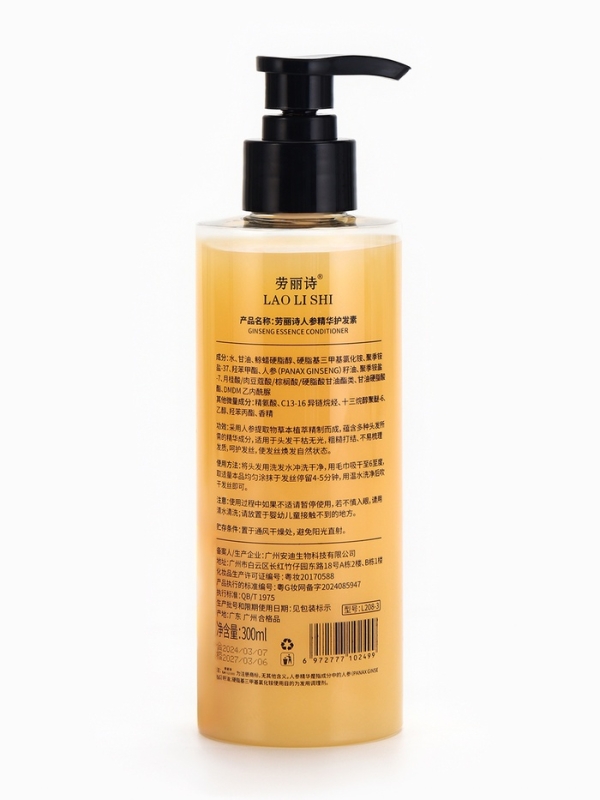 Кондиционер для волос Laurie Poets с эссенцией женьшеня 300 мл Кондиционер для волос Laurie Poets с эссенцией женьшеня 300 мл