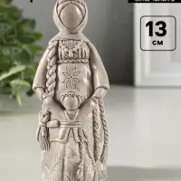 Фигурка гипс &laquo;Берегиня Ведучка&raquo;, 13&times;6 см, под камень
