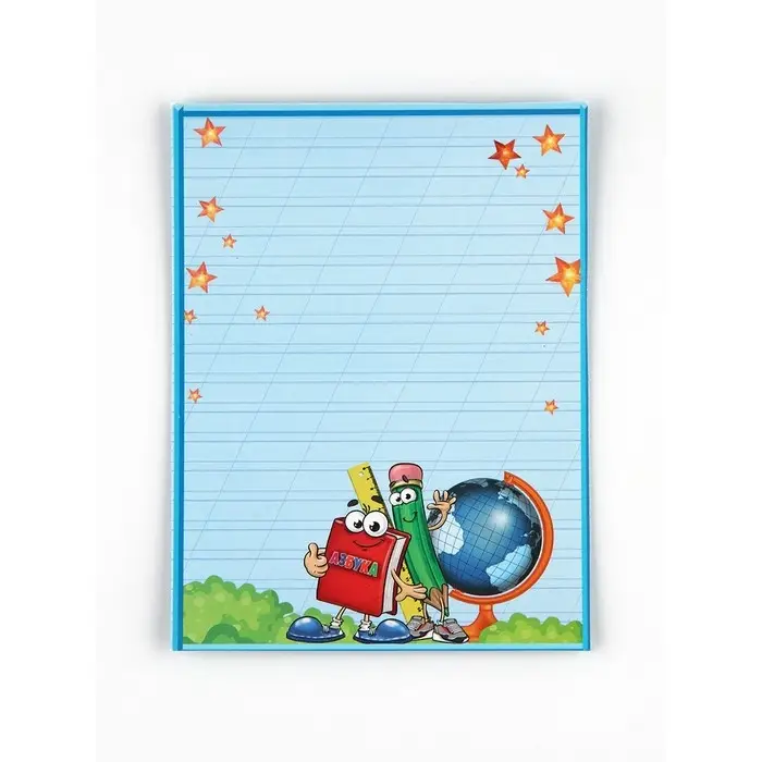 Диплом-фоторамка выпускника  Диплом-фоторамка выпускника "Об окончании первого класса", набор 5 шт,  15 х 24 см