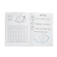 Прописи. Английский язык, Беленькая Т.