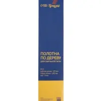 Полотна по дереву для сабельной пилы ТУНДРА, HCS, 215/240&times;5 мм, 2 шт.