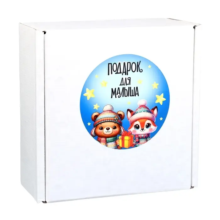 Подарочный набор для веселого купания малыша 12в1: игрушки для купания Подарочный набор для веселого купания малыша 12в1: игрушки для купания