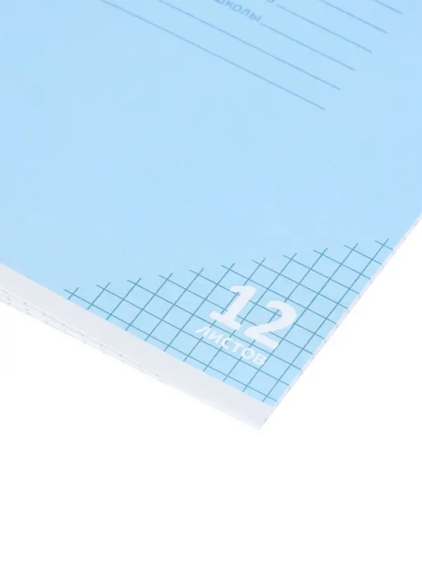 Тетрадь 12л кл КПК "Пастель", обл мел карт, блок ОФСЕТ, 5В МИКС