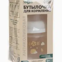 Бутылочка для кормления M&B, ШГ &Oslash;50 мм, +0мес., 120 мл.