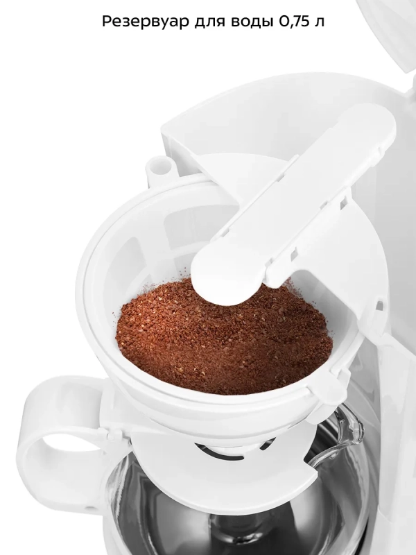 Кофеварка электрическая капельная КТ-7327 - 650 Вт - 0,75 л Кофеварка электрическая капельная КТ-7327 - 650 Вт - 0,75 л