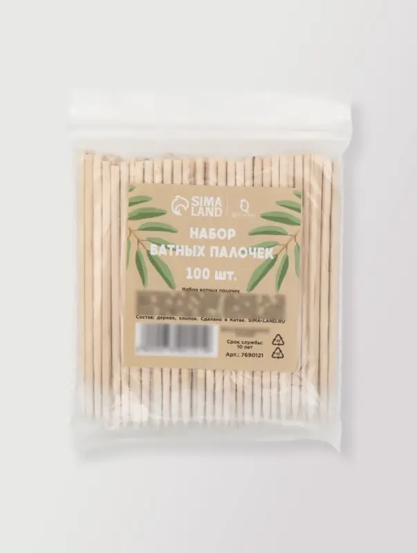 Ватные палочки на деревянной основе, заострённые, 7 см, 100 шт. Ватные палочки на деревянной основе, заострённые, 7 см, 100 шт.