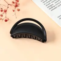 Крабик для волос &laquo;Матовый&raquo;, классика дуга люкс, 8.5 см, чёрный