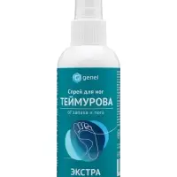 Спрей для ног Теймурова Экстра Genel G, от запаха и пота, 150 мл
