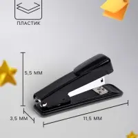 Степлер №24-26/6 18 л, металлический, чёрный