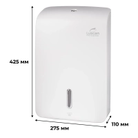 Диспенсер для полотенец лист Luscan Prof Etalon Z-слож maxi белый 151061