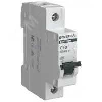 Выключатель автоматический ВА47-29М 1P 50А 4,5кА C GENERIC