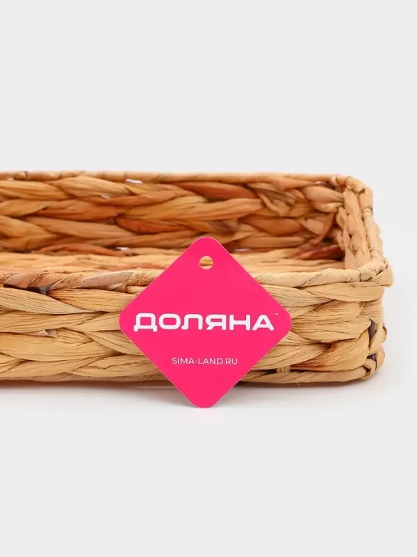 Корзинка для подачи Доляна &laquo;Камыш&raquo;, 32&times;24&times;5.5 см, из соломы