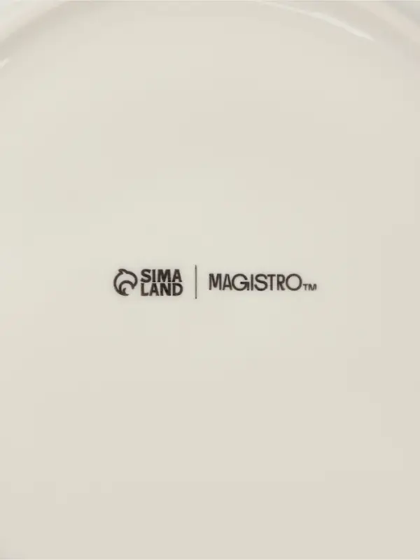 Набор тарелок десертных Magistro &laquo;Церера&raquo;, 2 шт., d=18 см, фарфор, белые