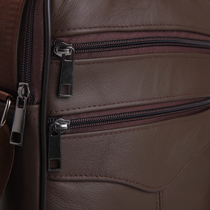 Сумка мужская на молниях, длинный ремень, цвет коричневый