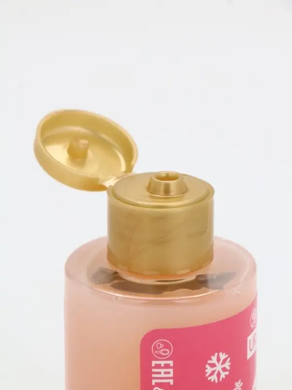 Подарочный набор новогодний «Сладкого года», гель для душа 2 шт и мочалка для тела, URAL LAB