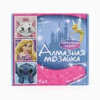 Алмазная мозаика &laquo;Мини-сюжеты&raquo; 9 в 1, полное заполнение, &laquo;Любимые герои&raquo;