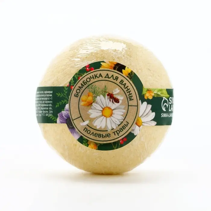 Бомбочка для ванны, 120 г, аромат полевых трав, Кладовая красоты Бомбочка для ванны, 120 г, аромат полевых трав, Кладовая красоты