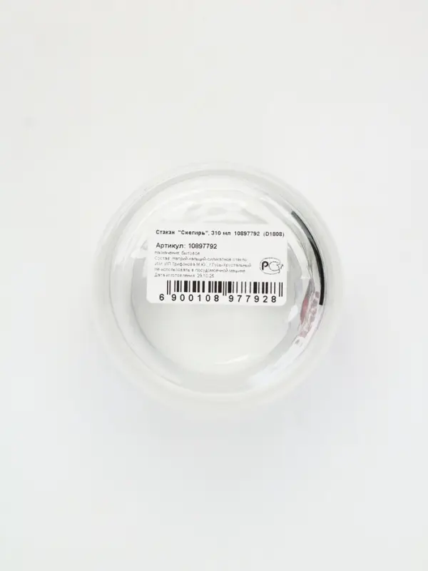 Стакан «Снегирь», 310 мл Стакан «Снегирь», 310 мл