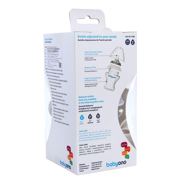 Бутылочка для кормления антиколиковая, 180 мл, от 0 мес. Бутылочка для кормления антиколиковая, 180 мл, от 0 мес.