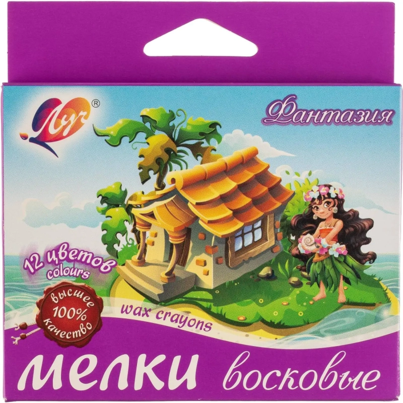 Мелки восковые Луч Фантазия 12 цв. на масляной основе 25С 1520-08