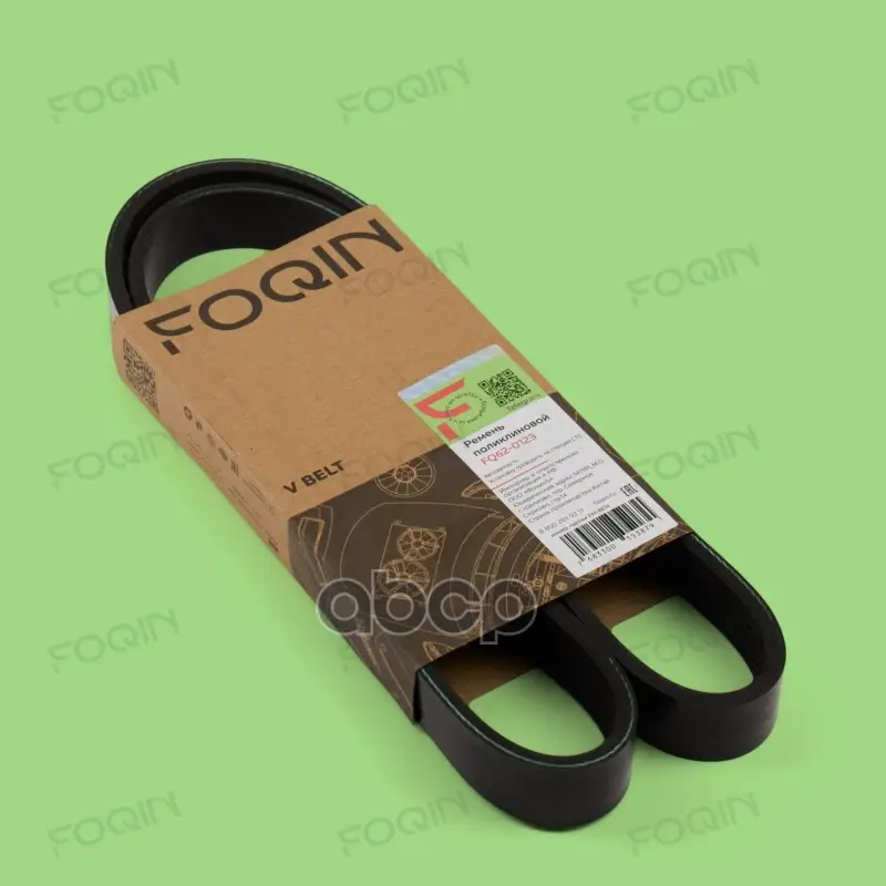 Ремень поликлиновой FOQIN арт. FQ620123