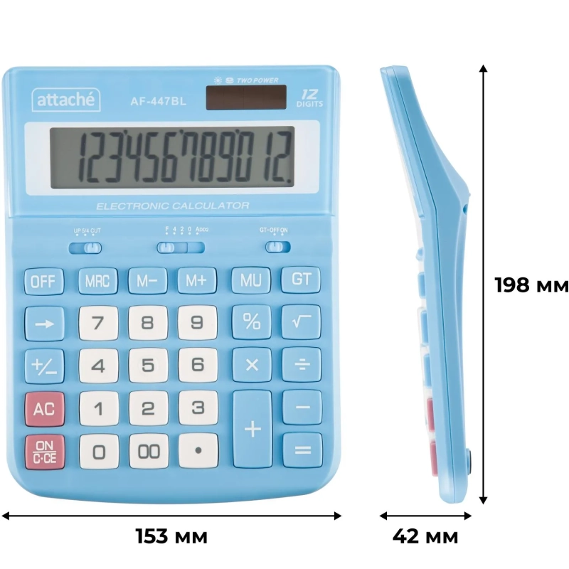 Калькулятор настольный ПОЛНОРАЗМ Attache AF-447BL,12р,дв.пит,гол,198x153x42