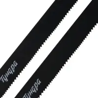 Полотна универсальные для сабельной пилы ТУНДРА, Bimetal, 200/227&times;1.8-2.5 мм, 2 шт.
