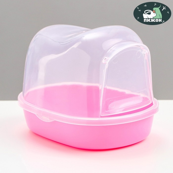 Туалет для грызунов фигурный Туалет для грызунов фигурный "Пижон", 13 х 10 х 10 см, розовый