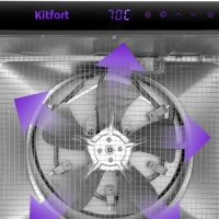 Сушилка электрическая для овощей и фруктов КТ-4956 - 675 Вт Сушилка электрическая для овощей и фруктов КТ-4956 - 675 Вт