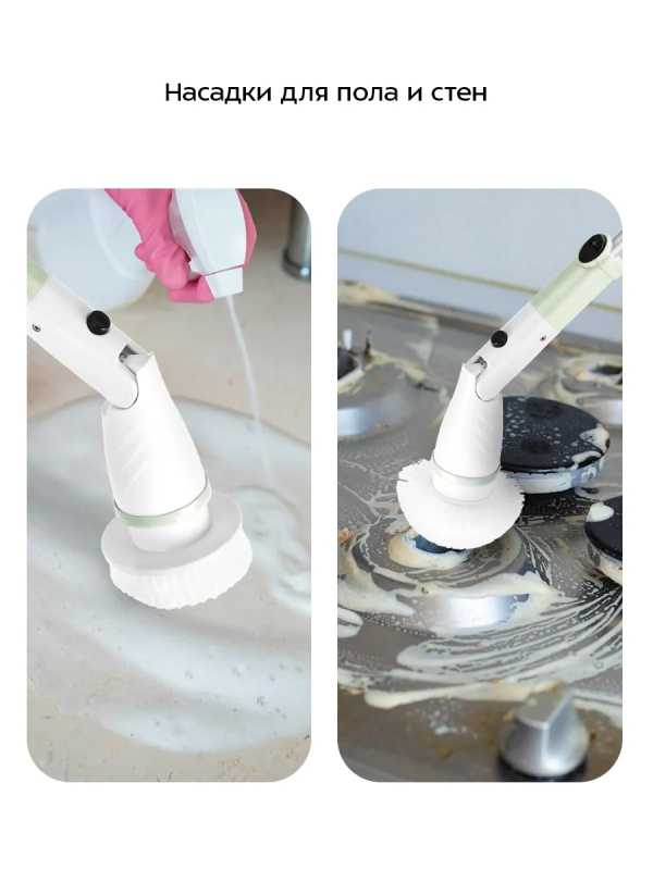 Автоматическая щетка для уборки КТ-6973 - 13 Вт Автоматическая щетка для уборки КТ-6973 - 13 Вт