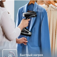 Ручной отпариватель Access Steam Force DT8270E1