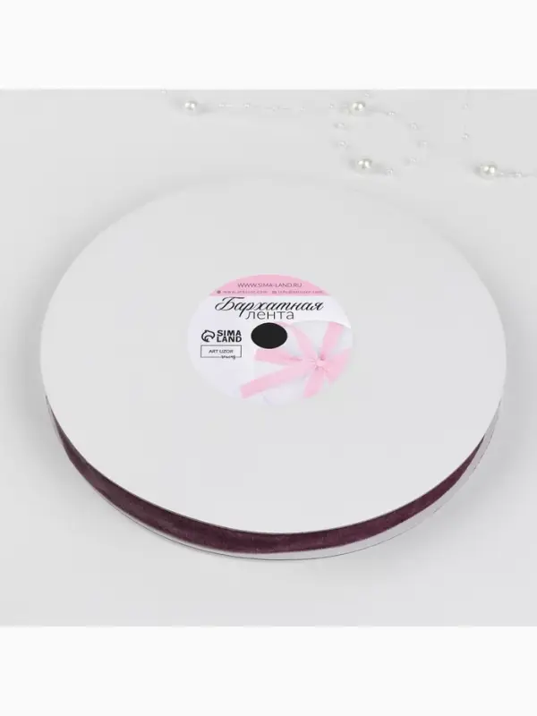 Лента бархатная, 15 мм, 18&plusmn;1 м, сиреневая №199