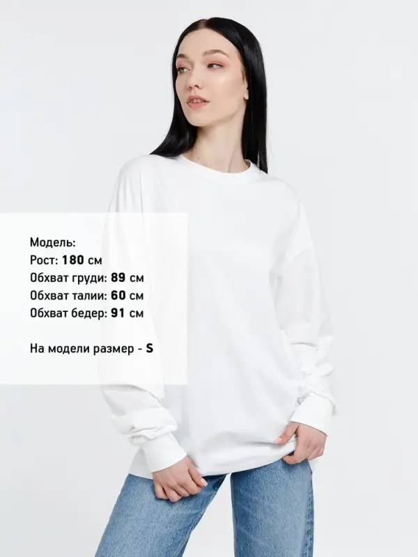 Футболка оверсайз унисекс Сity Sapiens, молочно-белая, размер S Футболка оверсайз унисекс Сity Sapiens, молочно-белая, размер S