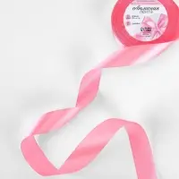 Лента атласная, 25 мм, 23&plusmn;1 м, насыщенно-розовая