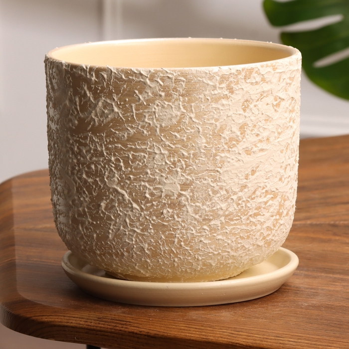 Горшок цветочный Лава бежевая 1.6 л Горшок цветочный Лава бежевая 1.6 л