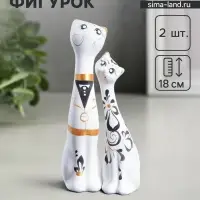 Набор фигурок керамика &laquo;Love Коты&raquo;, 2 шт., белые, 5&times;8&times;18 см