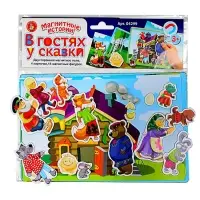 Игра магнитная Десятое Королевство &laquo;В гостях у сказки&raquo;