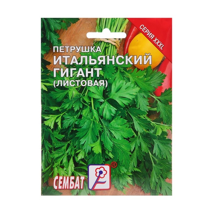 Семена ХХХL Петрушка  Семена ХХХL Петрушка "Итальянский гигант", 20 г