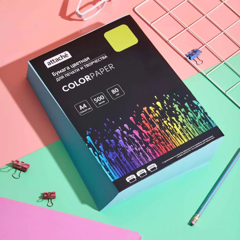 Бумага цветная Attache (голубой пастель), 80г, А4, 500 л