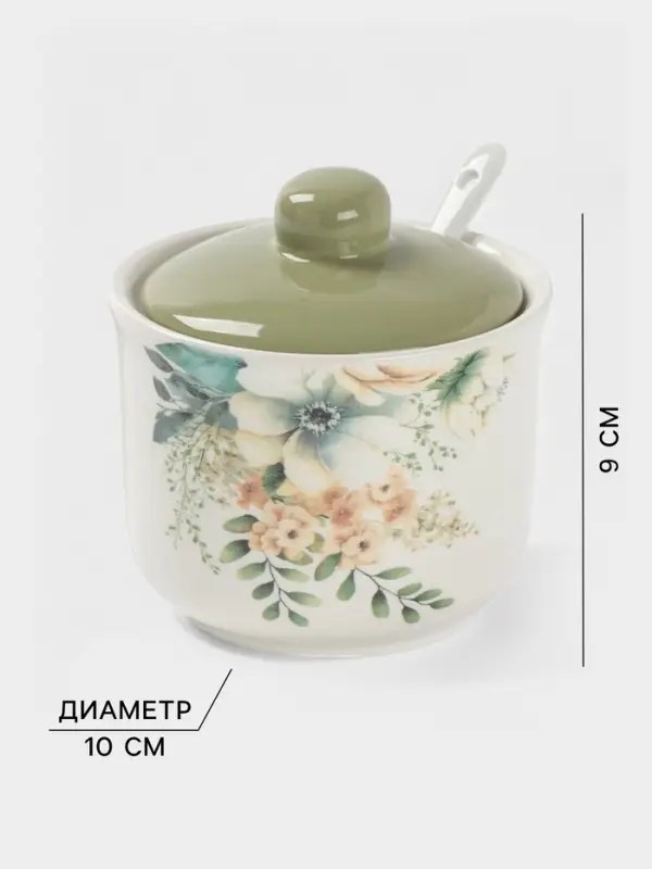 Сахарница с ложкой Доляна &laquo;Цветы&raquo;, доломит, 10&times;9 см, 300 мл, белая