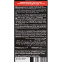 Ароматизатор картонный Royal, Black Afgano