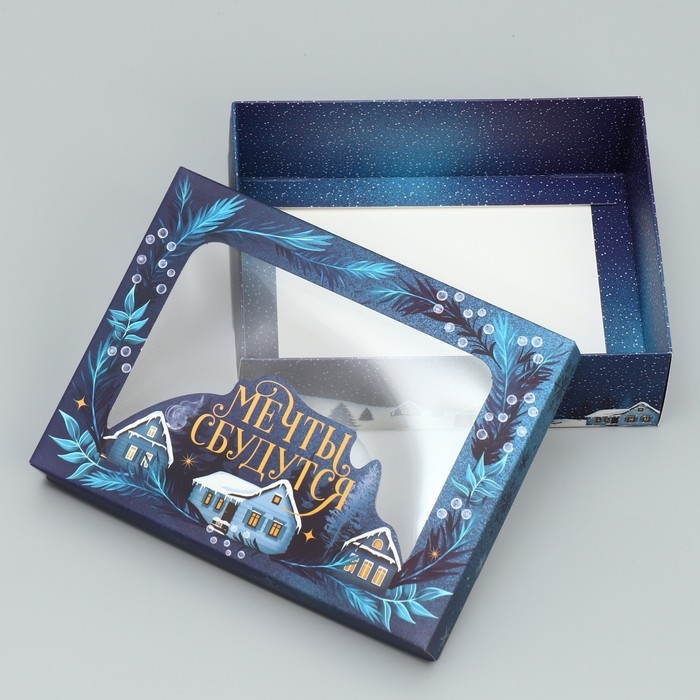 Коробка подарочная новогодняя складная «Мечты сбудутся», домик, 16.5 х 12.5 х 5 см, Новый год Коробка подарочная новогодняя складная «Мечты сбудутся», домик, 16.5 х 12.5 х 5 см, Новый год