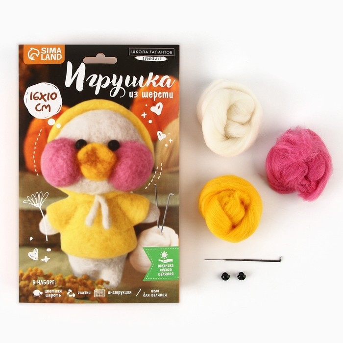 Игрушка из шерсти «Уточка в капюшоне» Игрушка из шерсти «Уточка в капюшоне»