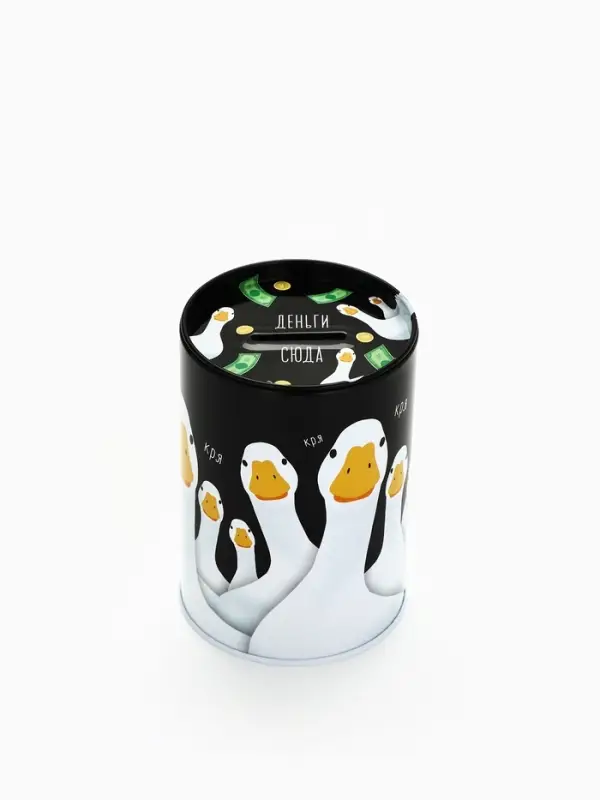 Копилка для денег &laquo;Банка. Кря&raquo;, металл, 8&times;12 см