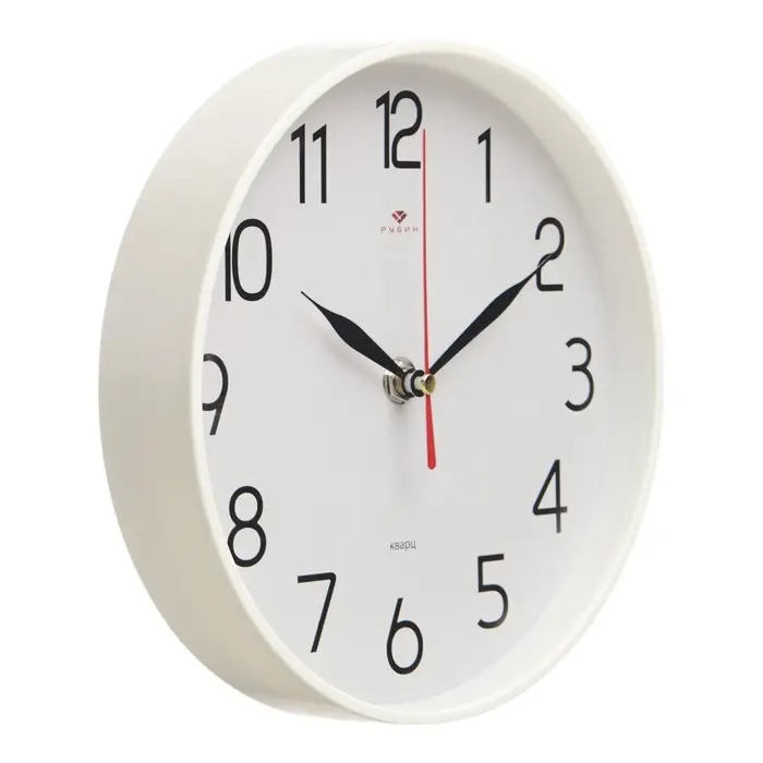 Часы настенные классические, бесшумные, плавный ход, d=19.5 см, белые